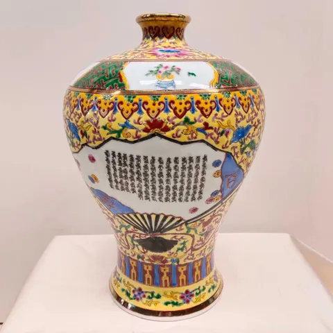 Famille Rose Yellow-Ground Hu Vase