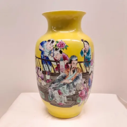 Chinese Ceramic Baluster Vase with Scholar and Children Motif