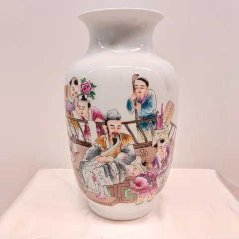 Chinese Ceramic Baluster Vase with Scholar and Children Motif
