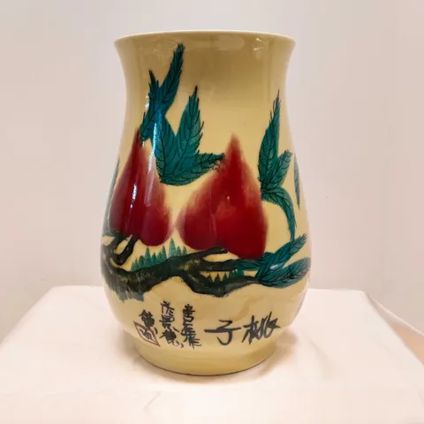 Chinese Ceramic Vase with Peaches and Inscription