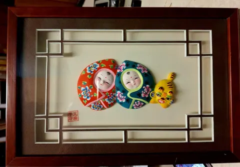 Huishan Clay Figurines "Children of Fortune in the Year of the Tiger" Shadow Box