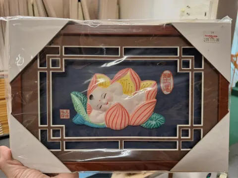 Huishan Clay Figurines "Baby in the Lotus" Shadow Box