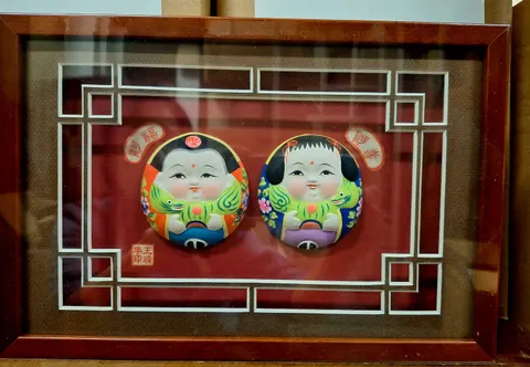 Huishan Clay Figurines "Da A Fu" Shadow Box