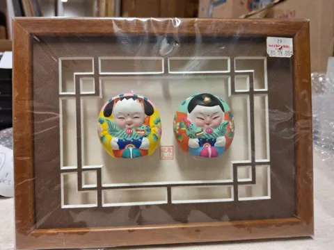 Huishan Clay Figurines "Da A Fu" Shadow Box