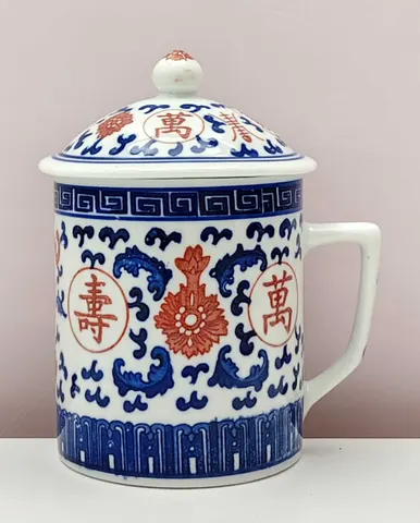 Chinese Vintage 1900s Blue and White Lidded Mug from Jingdezhen