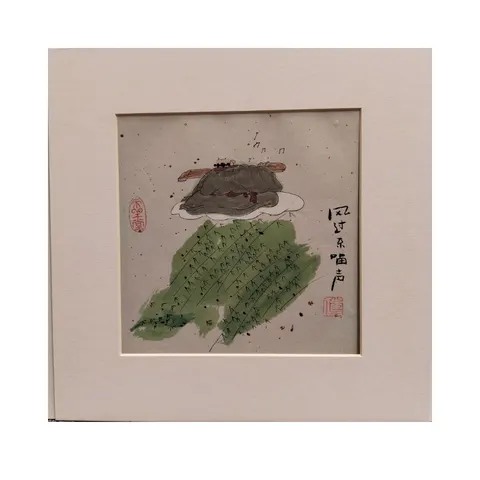 Untitled A-1-13-34