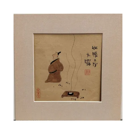 Untitled A-1-13-46