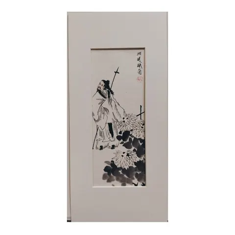 Chinese Ink - Sifu