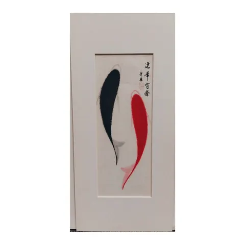 Chinese Ink - Fish