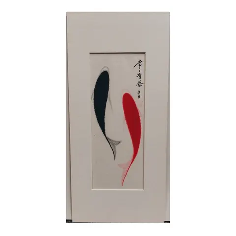 Chinese Ink - Fish