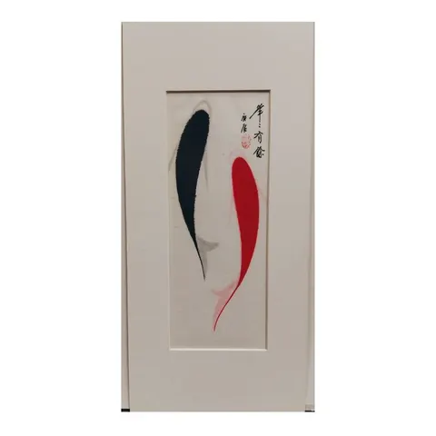 Chinese Ink - Fish