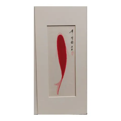 Chinese Ink - Fish