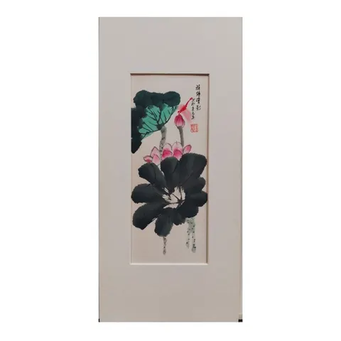 Chines Ink - Nature