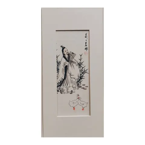 Chinese Ink - Princess