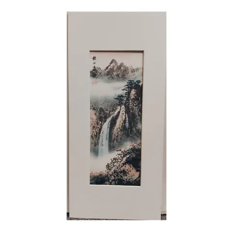 Chines Ink - Nature