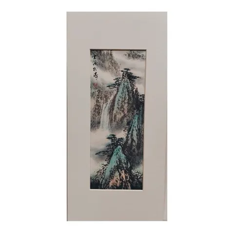 Chines Ink - Nature