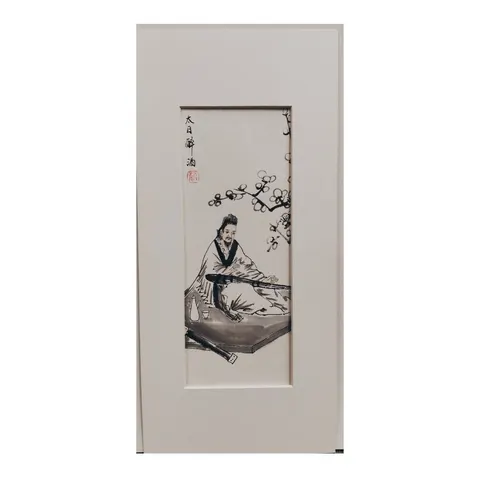 Chinese Ink - Sifu