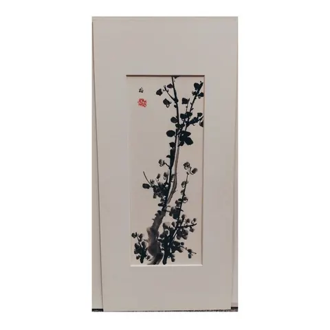 Chines Ink - Nature