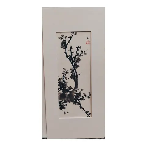 Chines Ink - Nature