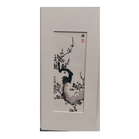 Chines Ink - Nature