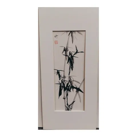 Chines Ink - Nature