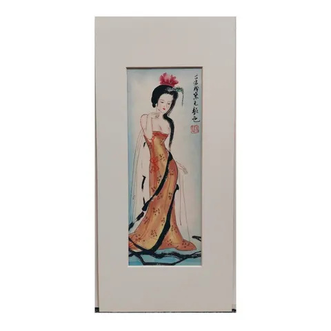 Chinese Ink - Princess