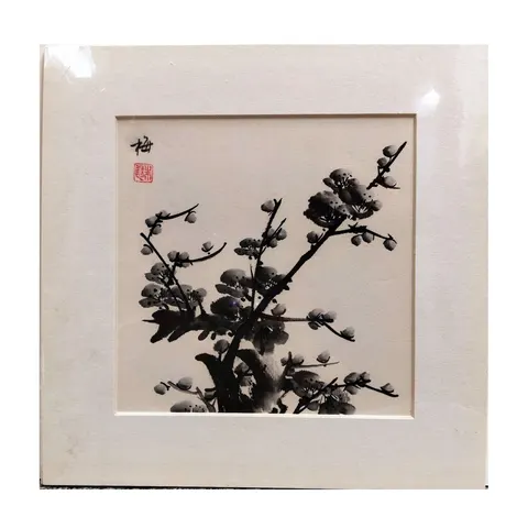 Chinese Ink - Quote
