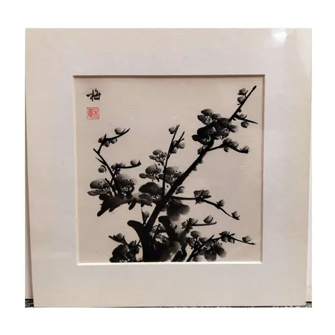 Chinese Ink - Quote