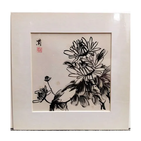 Chinese Ink - Quote