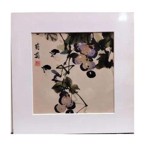 Chinese Ink - Quote