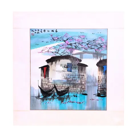 Untitled A-2-57
