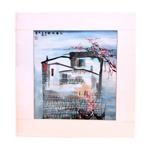 Untitled A-2-58