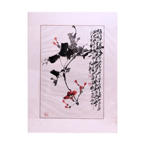 Untitled A-2-68