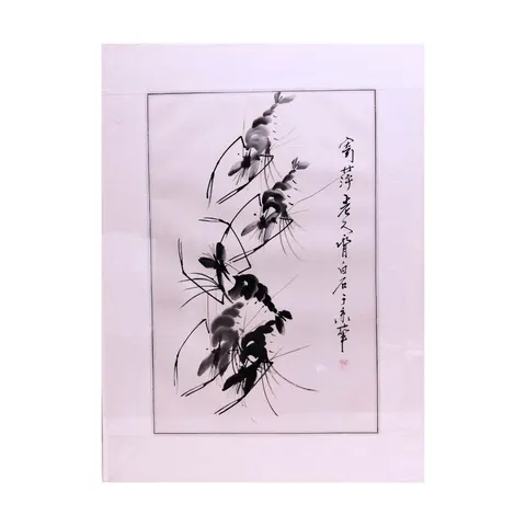 Untitled A-2-89