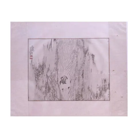 Untitled A-2-91