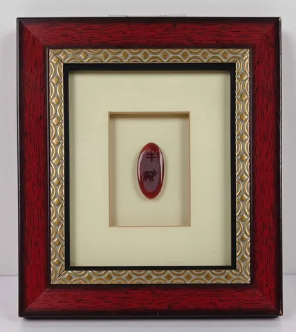 Zodiac Ox Seal in Red