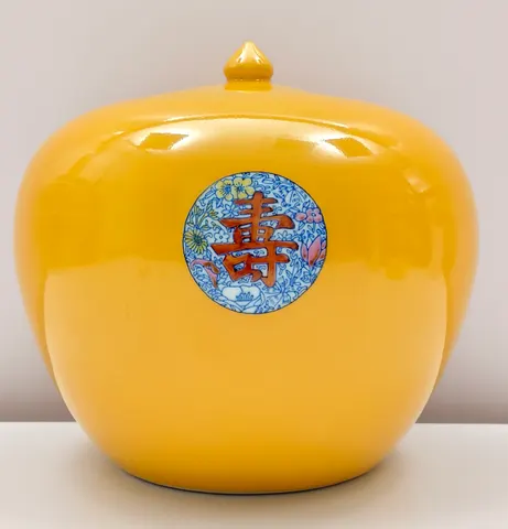 Chinese Yellow Ceramic Ginger Jar