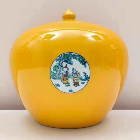 Chinese Yellow Ceramic Ginger Jar