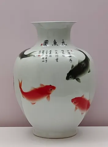 Nine Fish Prosperity Vase (Jiu yu tu) V-1-494