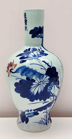 Chinese Ceramic Blue & White Lotus Vase V-1-546