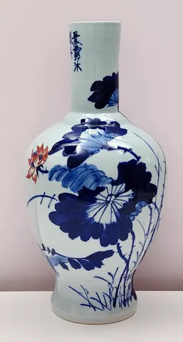 Chinese Ceramic Blue & White Lotus Vase V-1-547