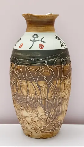 Modern Abstract Studio Pottery Vase with Calligraphy V-1-548