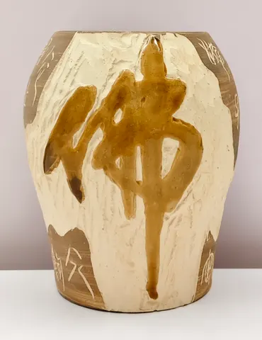 Chinese Style Earthenware Calligraphy Jar V-1-721