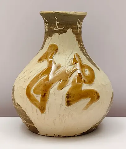 Chinese Style Earthenware Calligraphy Jar V-1-730