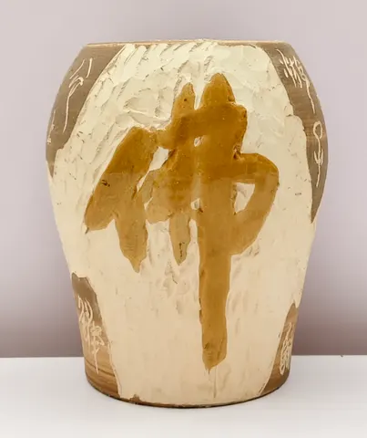 Chinese Style Earthenware Calligraphy Jar