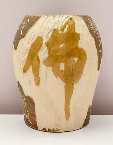 Chinese Style Earthenware Calligraphy Jar