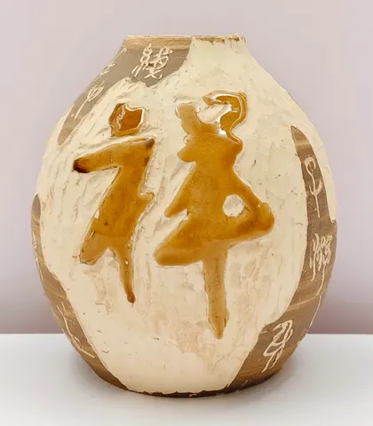 Chinese Style Earthenware Calligraphy Jar