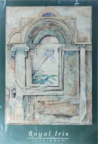 Untitled A-13-31