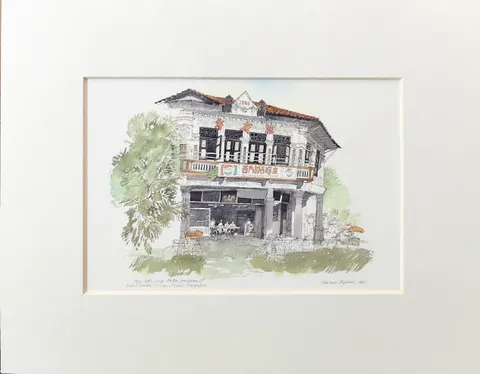 1928 Coffee Shop at the junction of
Bukit Timah Coffee House, Singapore.
