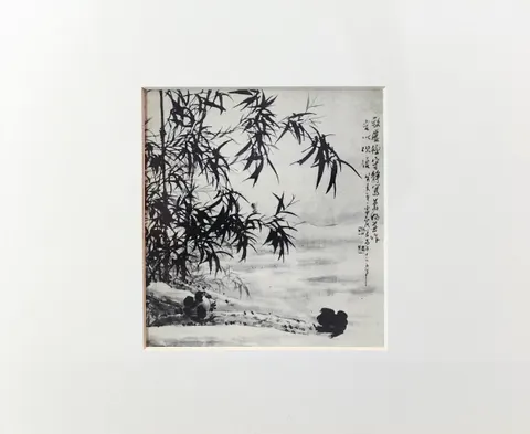 Untitled A-22-15